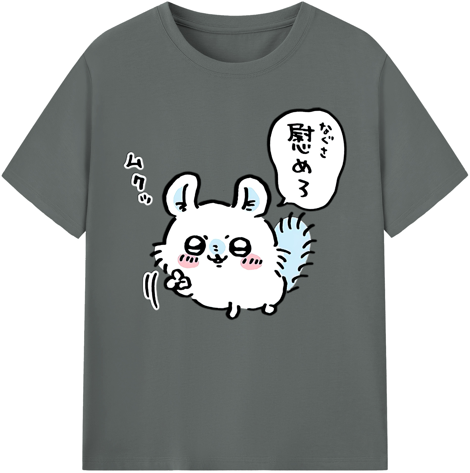 （画像用） ちいかわ モモンガ Chii-kawa Momonga 綿100％ メンズ半袖Tシャツ｜肌触りやわらか＆通気性